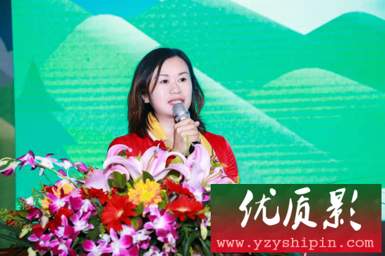 深圳市候鸟文化活动策划有限公司董事长、候鸟音乐节创办人徐晨晨女士致辞。