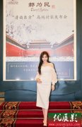  刘宇珽表态中国国际时装周 清新白裙甜美诱人